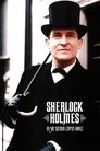 Przygody Sherlocka Holmesa