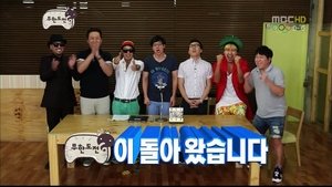 Infinite Challenge Epizóda 287