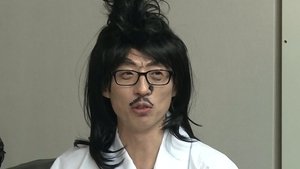 Infinite Challenge Epizóda 560