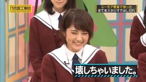Nogizaka Under Construction Odcinek 34