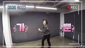 Run BTS! Odcinek 32