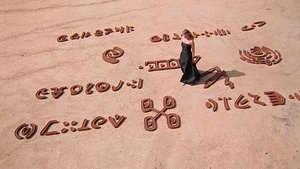 Roswell: W kręgu tajemnic Odcinek 19