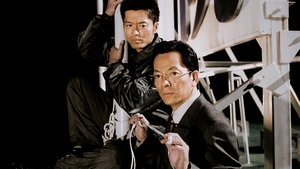 AIBOU: Tokyo Detective Duo Epizóda 3