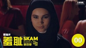 SKAM Epizóda 8