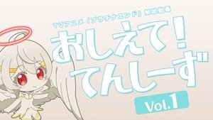 Platinum End Epizóda 2