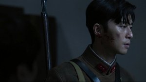Gyeongseong Creature Epizóda 7