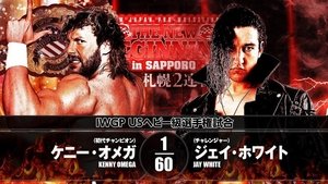 New Japan Pro Wrestling Odcinek 4