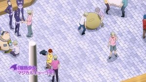 To LOVE-Ru Odcinek 10