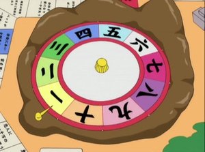 Gintama Odcinek 4